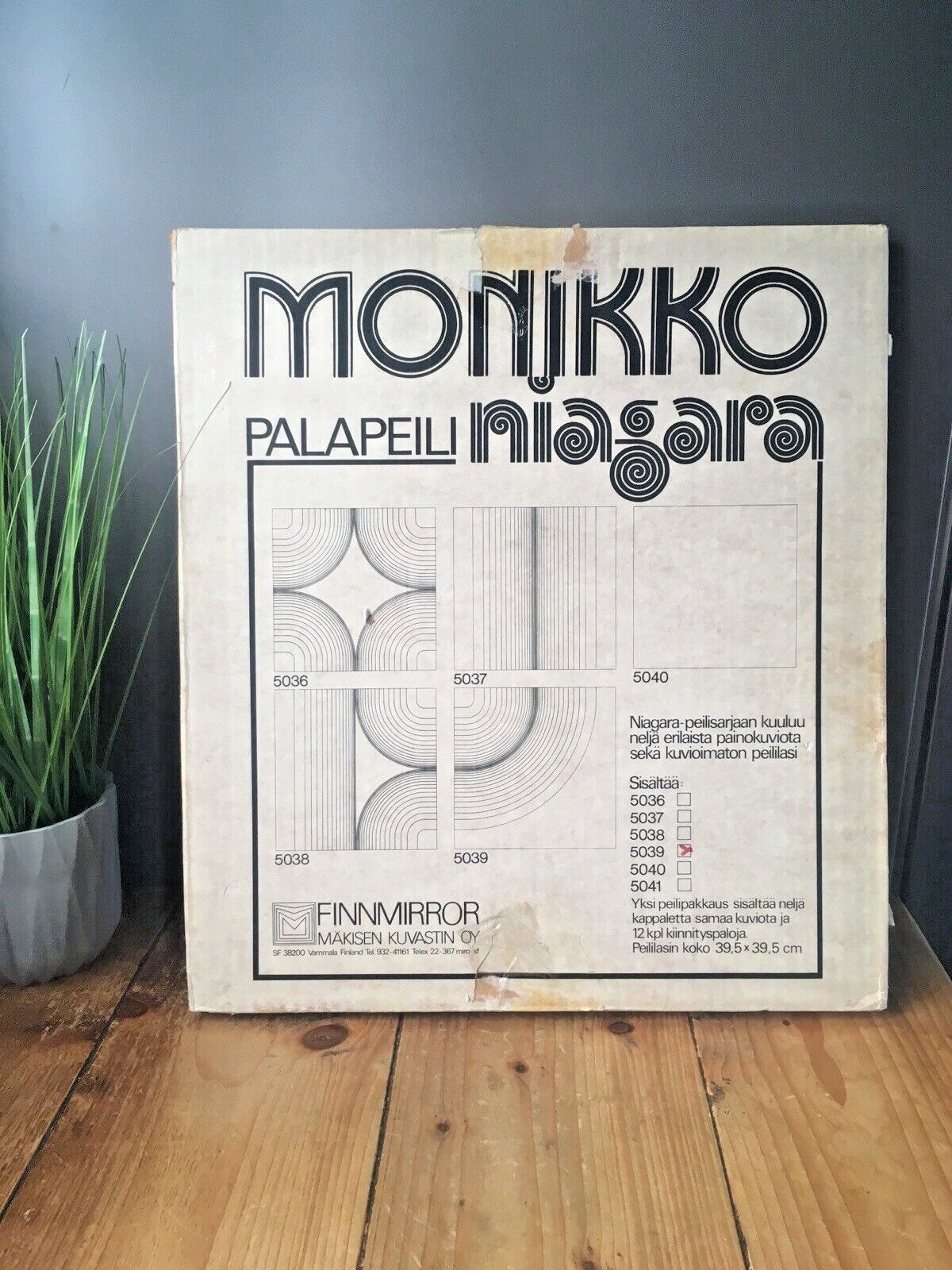 Set Of 4 Finnish 60's Pop Op Art Wall Geometric Picture Mirrors Retro Space Age photo furniture