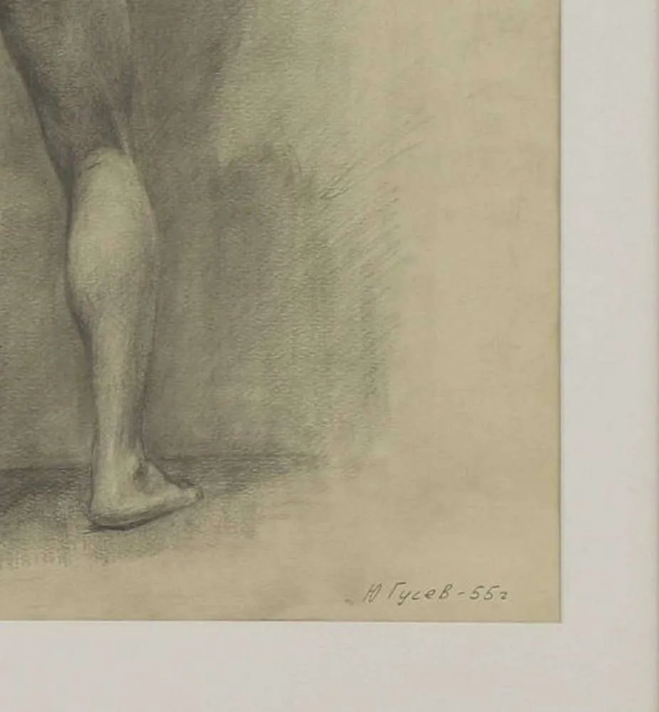 Yuri Gusev (Russian, 1928 2012)young Standing Male Nude,Signed And Dated photo for sale