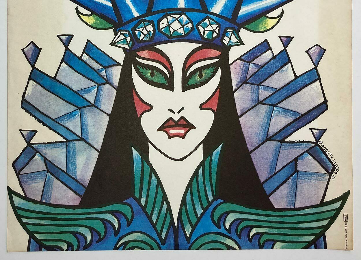 Original Film Poster, The Snow Queen, Vratislav Hlavatý, 1985, Genuine Czech Vintage Print photo furniture