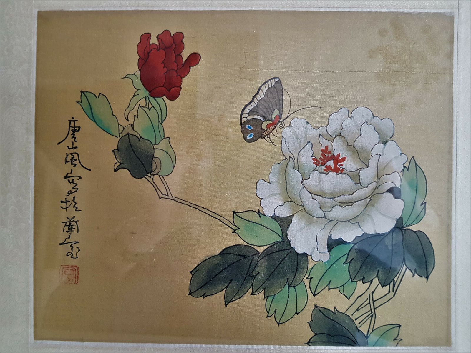 Pair Of Framed Antique Chinese Silk Paintings photo Art