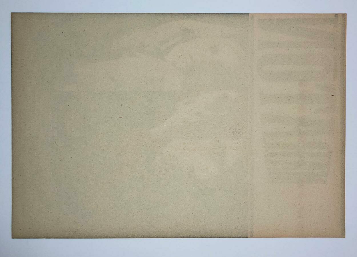 Movie Poster, The Marathon, Zdeněk Ziegler, 1968 photo vinterior