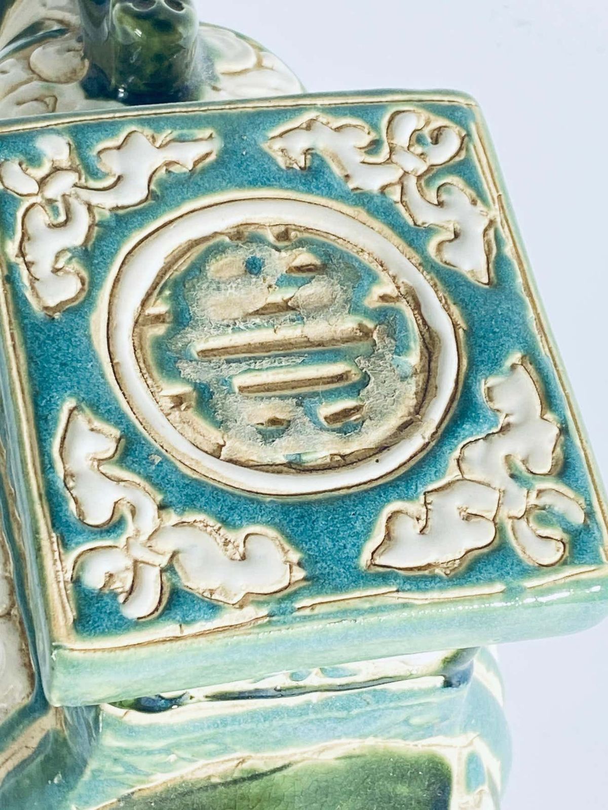 Hollywood Regency Chinese Green Elephant Plant Stand, China 20th Century photo 327.0
