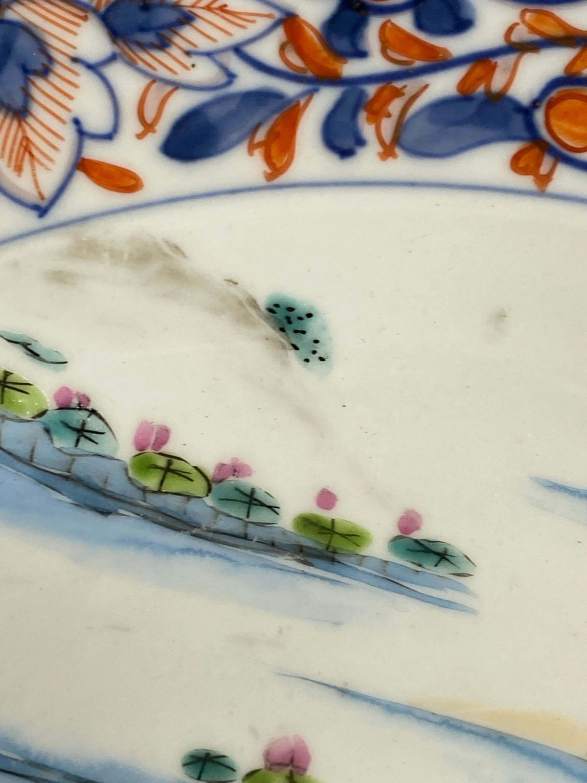 Japonese Plate Famille Rose Meiji Period, Japan 1830 photo for sale