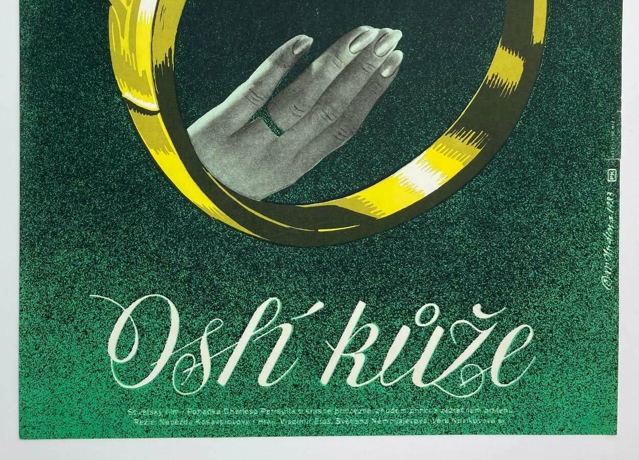 Movie Poster, The Donkey's Hide, Miroslav Hrdina, 1983 photo for sale