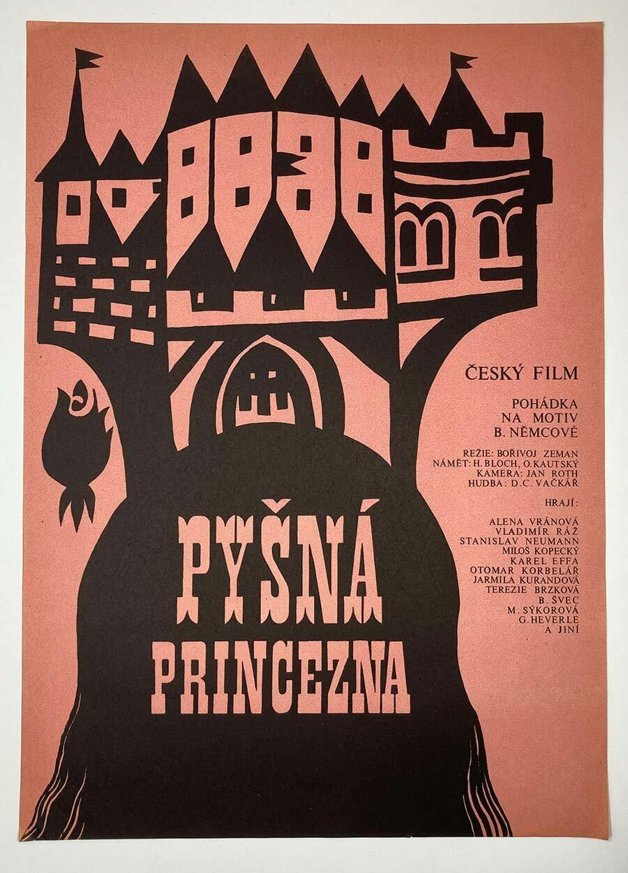 Movie Poster, Proud Princess, Unknown Artist, 1973