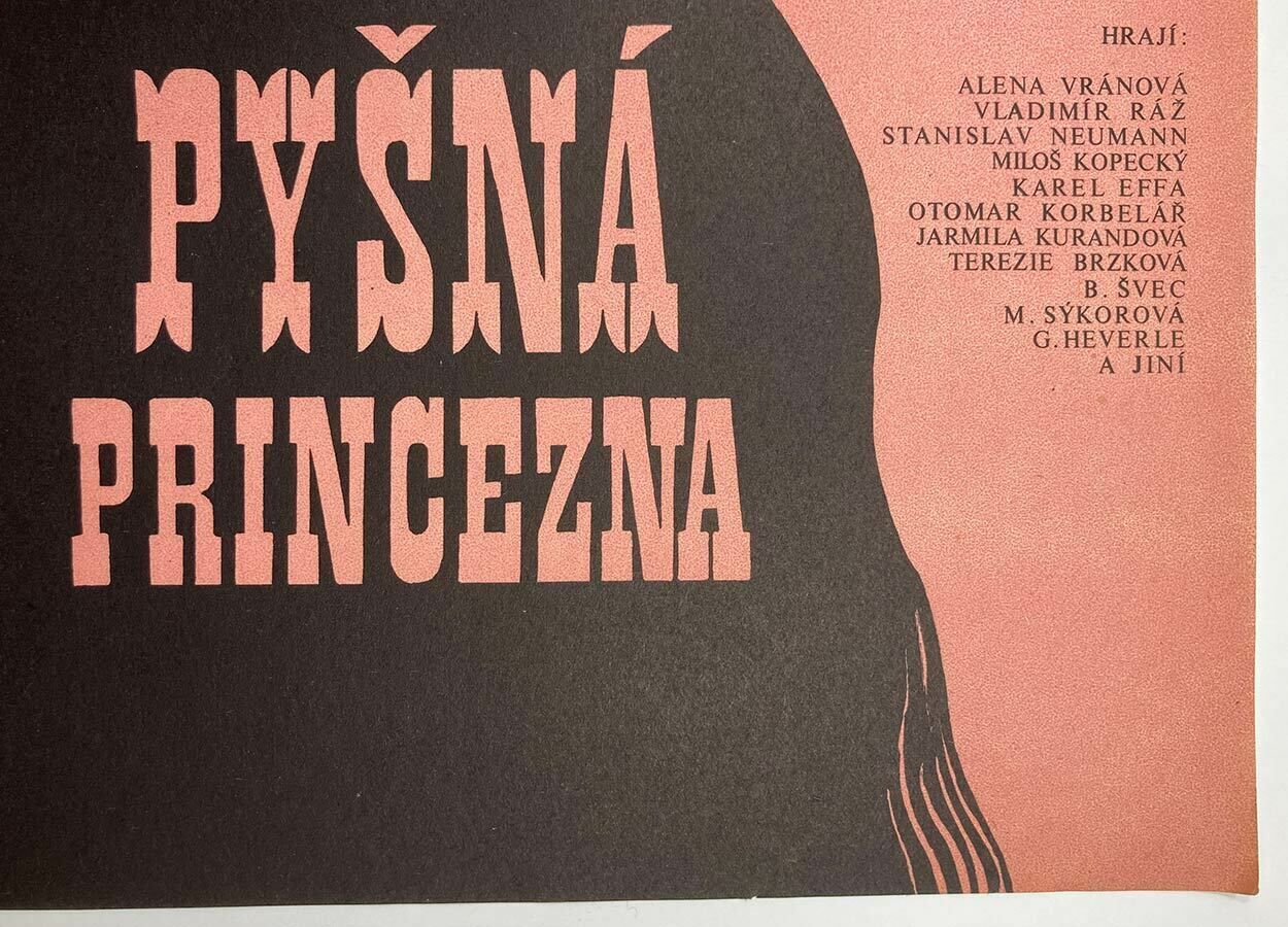 Movie Poster, Proud Princess, Unknown Artist, 1973 photo 89.0