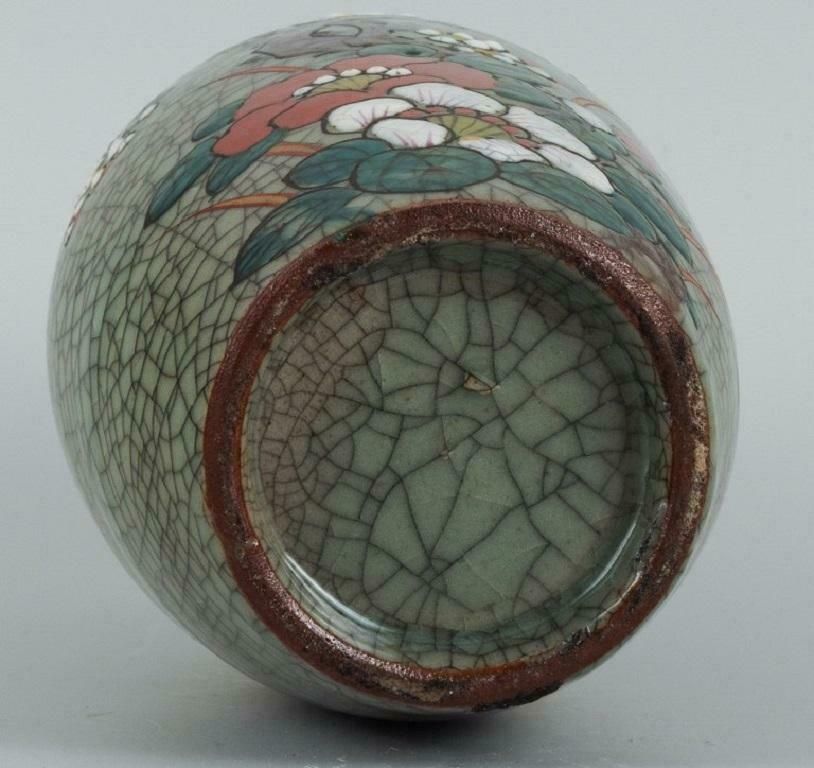 Asian Ceramic Vase Hand Painted With Classic Floral Motif photo 305.0