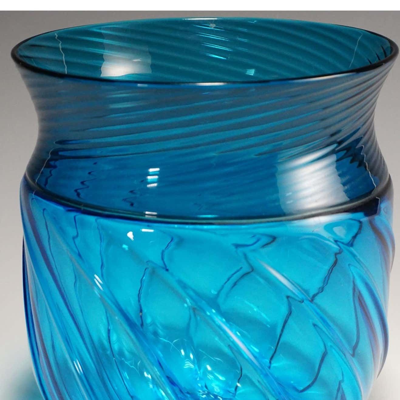 Vase Opulus, Brigitta Carlsson And Ove Thorssen For Venini, 1972 photo for sale