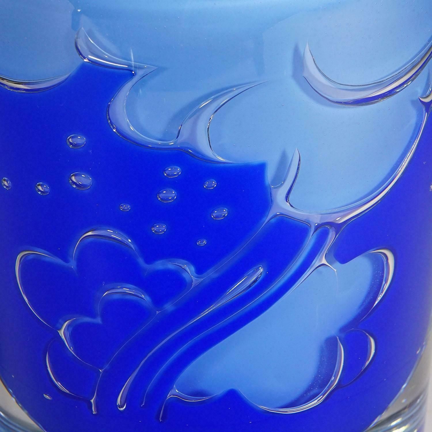 Massive Ariel Vase By Olle Alberius For Orrefors, Sweden 1987 photo buy