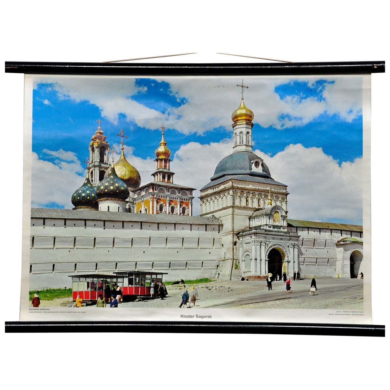 Monastery Of Sagorsk Russia Vintage Rollable Wall Chart Photo Poster