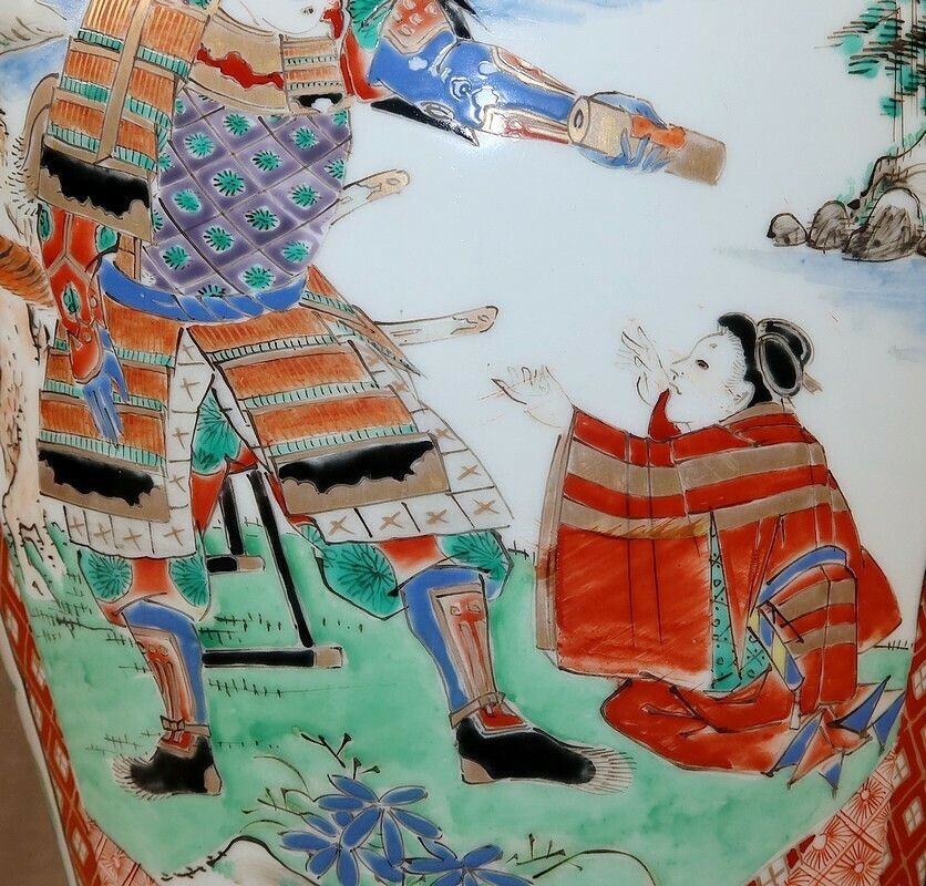 Large Japanese Porcelain Vase, Late 19th Century photo vintage
