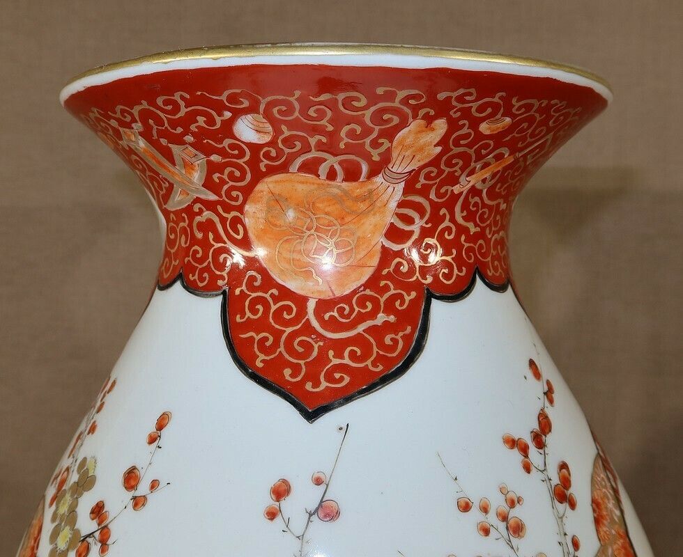 photo for sale Large Japanese Porcelain Vase, Late 19th Century