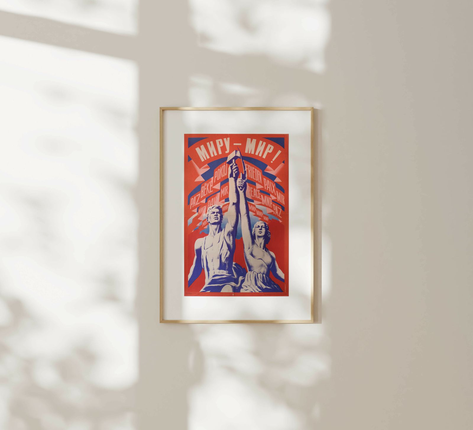 Peace To The World Original Soviet Russian Poster | 1978 | Vinterior