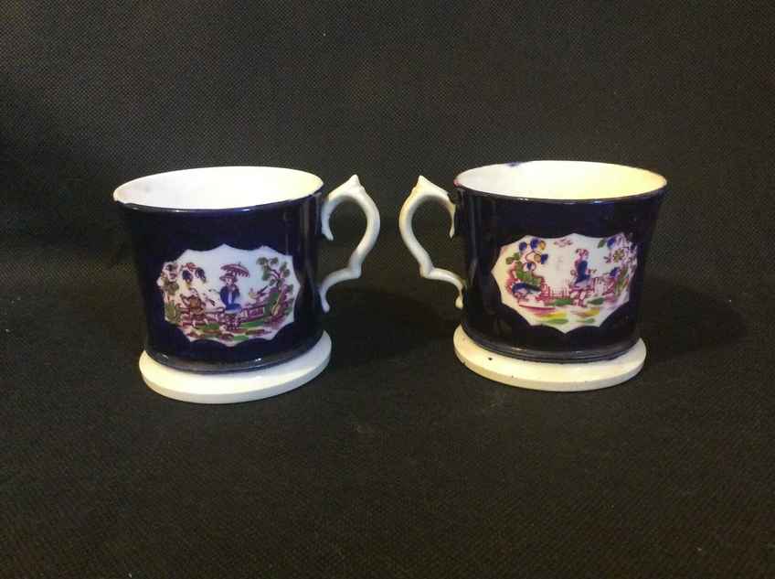 Porcelain Coffee Pair, 1800s, Antique | Vinterior