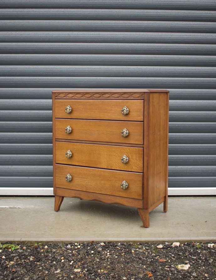 Harris Lebus chests of drawers for sale | Vinterior