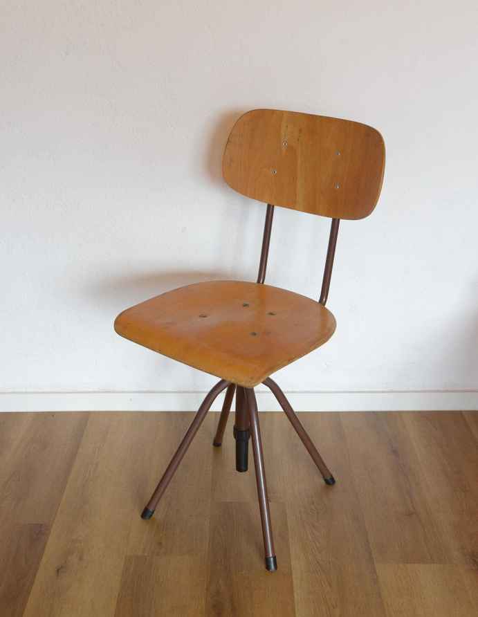 Mid Century Desk Chair / Blue Office Chair With Wheels / 70s 80s